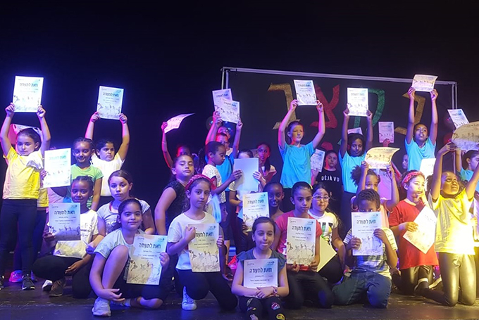 'עפולייק': עיריית עפולה תפיק בקיץ הקרוב מאות אירועים